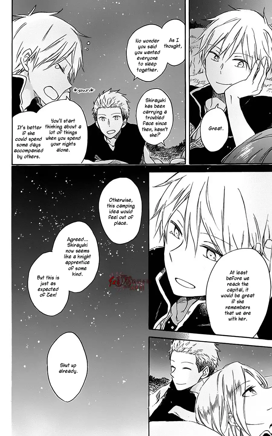 Akagami no Shirayukihime Chapter 1.5 10